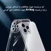 کاور مدل Clear Airbag مناسب برای گوشی موبایل سامسونگ galaxy A52 4G / A52 5G / A52S