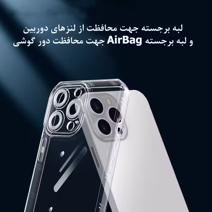 کاور مدل Clear Airbag مناسب برای گوشی موبایل سامسونگ galaxy A52 4G / A52 5G / A52S