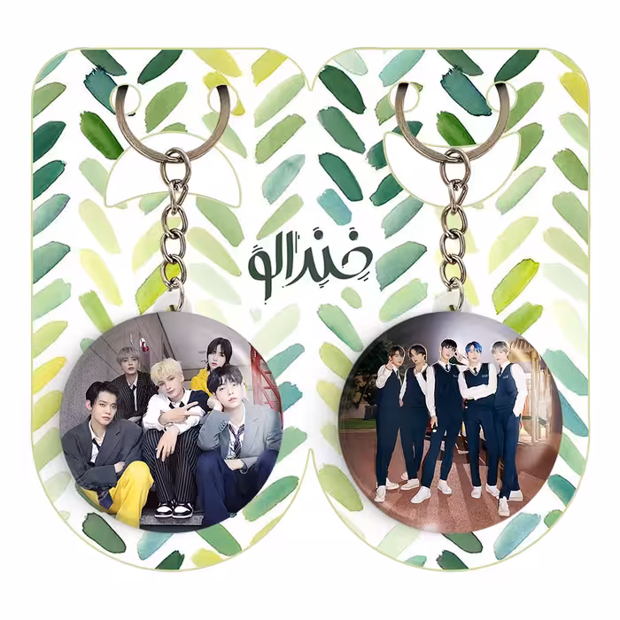 جاکلیدی خندالو مدل گروه تی اکس تی TXT کد 2009720093 مجموعه 2 عددی