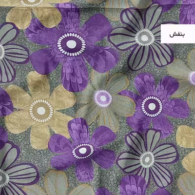 ملحفه تشک مهمان خانه سفید مدل فلورا سایز 195x100 سانتی متر