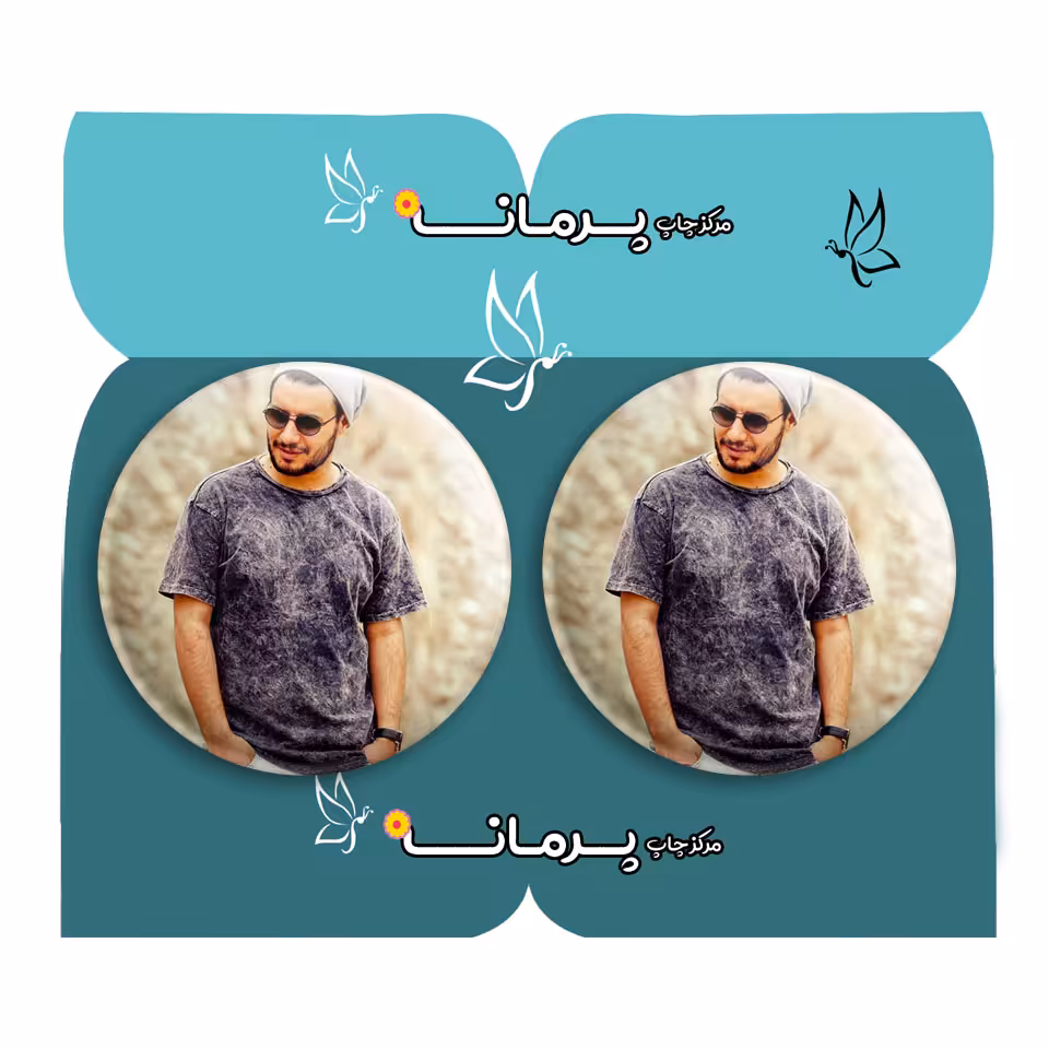 پیکسل پرمانه طرح جواد عزتی کد pm2n.27270 مجموعه 2 عددی