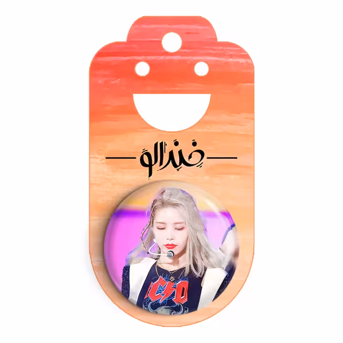 پیکسل خندالو مدل سولار گروه مامامو Mamamoo کد 19403