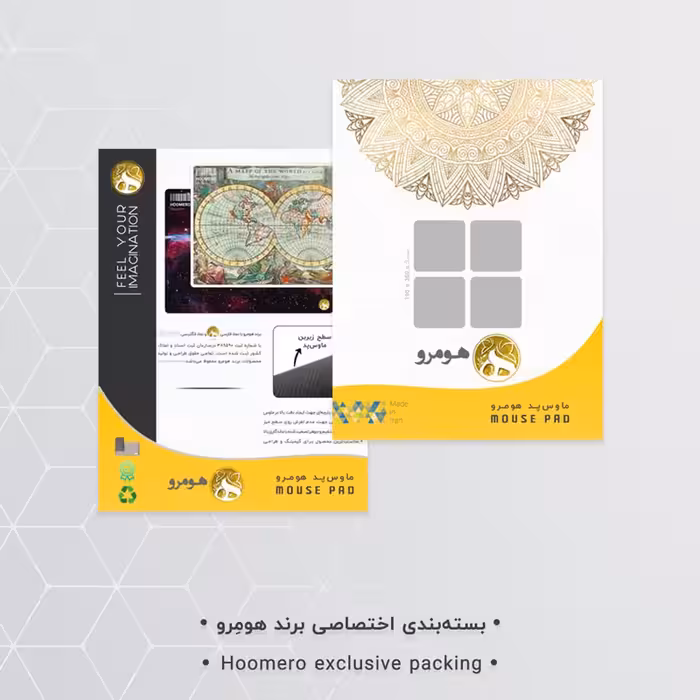 ماوس پد هومرو مدل A5692 طرح فیزیک