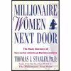 کتاب Millionaire Women Next Door اثر Thomas J. Stanley انتشارات Andrews McMeel Publishing