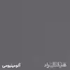 قفسه اداری هیراد مدل K142-MDF