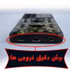 کاور گاردتک مدل  Dcamp Army مناسب برای گوشی موبایل شیائومی Poco M4 Pro 5G