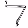 پایه میکروفن مدل NB-39