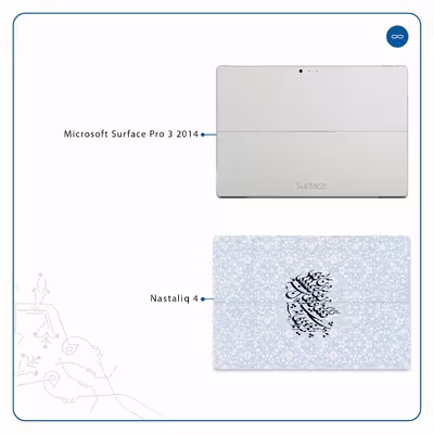 برچسب پوششی ماهوت مدل Nastaliq-4 مناسب برای تبلت مایکروسافت Surface Pro 3 2014
