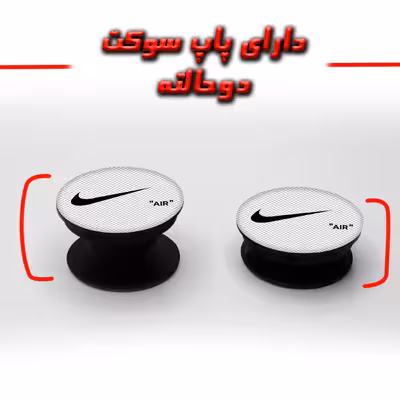 کاور لاین کینگ مدل NIKYWHAIT مناسب برای گوشی موبایل سامسونگ Galaxy J5 2016 / J510 به همراه پایه نگهدارنده