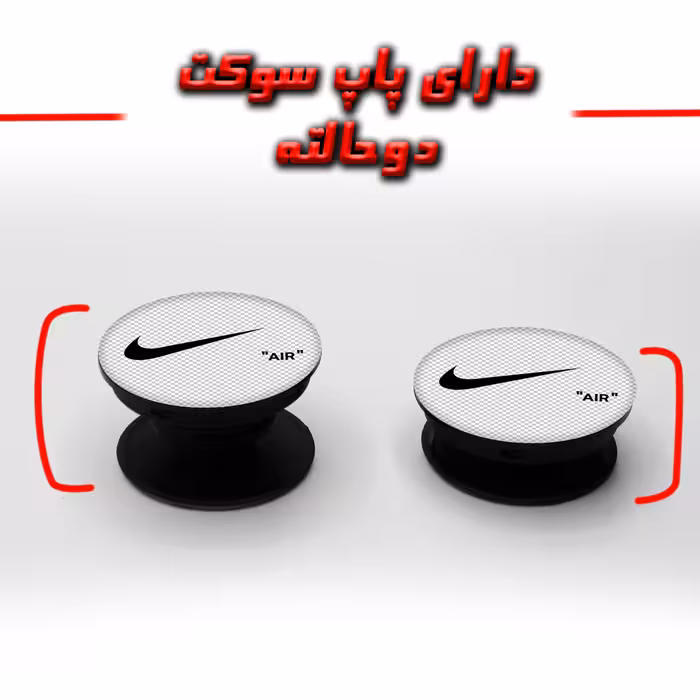 کاور لاین کینگ مدل NIKYWHAIT مناسب برای گوشی موبایل سامسونگ Galaxy J5 2016 / J510 به همراه پایه نگهدارنده