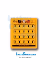 جعبه خازن ساخت کمپانی لوترون مدل CBOX-406