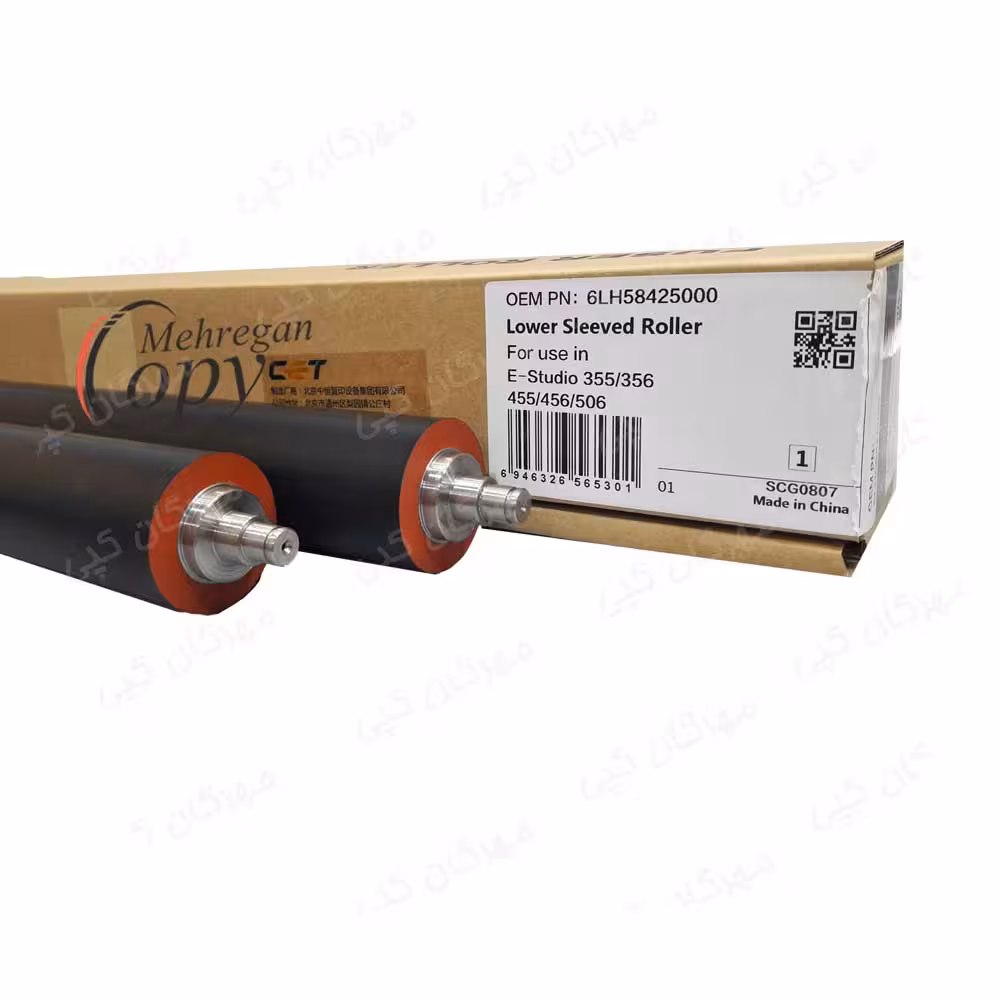 پرس کپی توشیبا Toshiba E-Studio 355/455 – CET