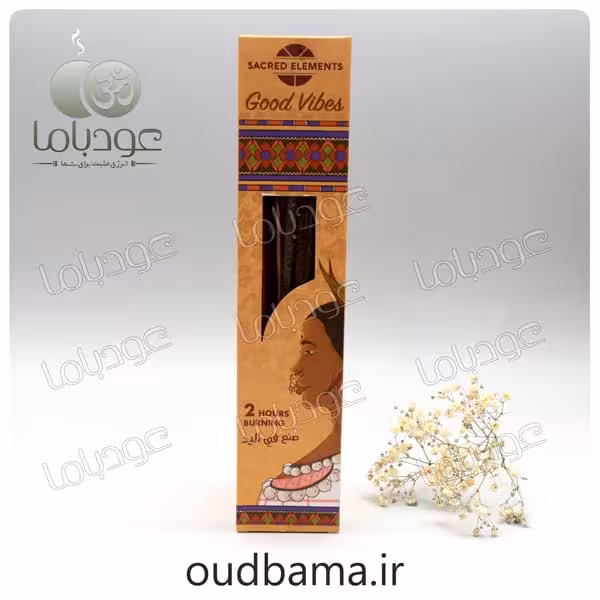 عود دست ساز حس و حال خوب گود وایب GOOD VIBES ( هم HEM )