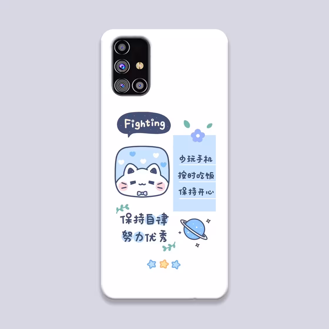 کاور گارد قاب مناسب برای گوشی موبایل سامسونگ M31s -کد 2122