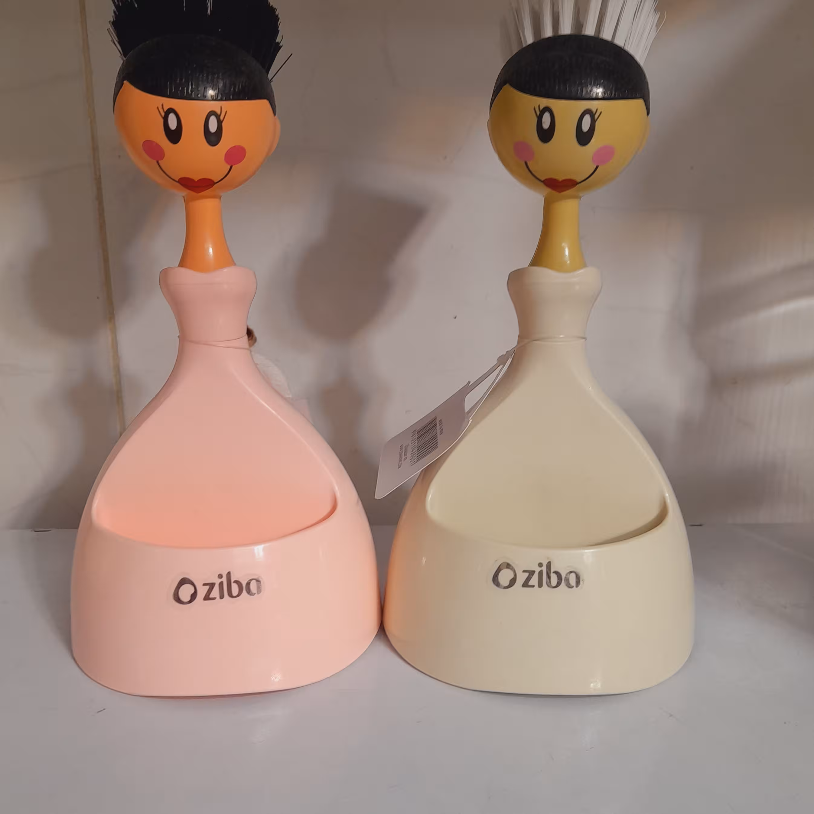 فرچه وجااسکاجی عروسکی