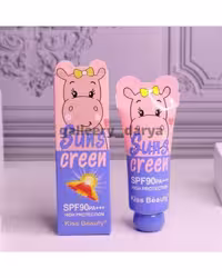خرید ضدآفتاب کودک بی رنگ طرح اسب آبی spf90 برند کیس بیوتی Kiss Beauty حجم 70 میلی لیتر بهترین ضدآفتاب برای پوست حساس کودک شما .