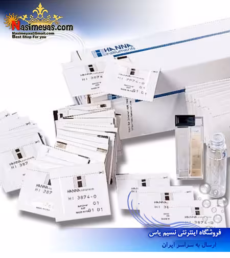 ریجنت یدک تستر نیترات No3 کد 3874-100 هانا
