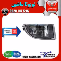 چراغ پروژکتور اصلی تویوتا پرادو 2005-2009 برند تویوتا جنیون پارتس