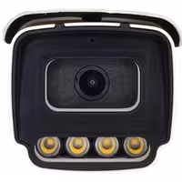 دوربین مداربسته AHD رایمون مدل 5 مگاپیکسل کد 8312 بسته شش عددی