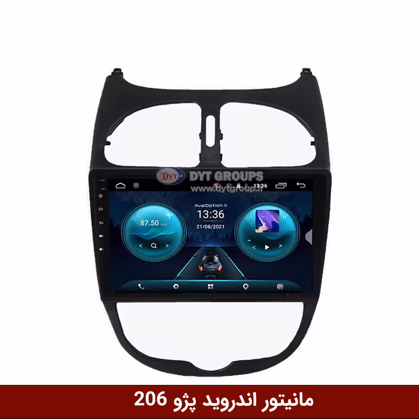 مانیتور اندروید پژو 206 برند وینکا مدل RS855 سری S400
