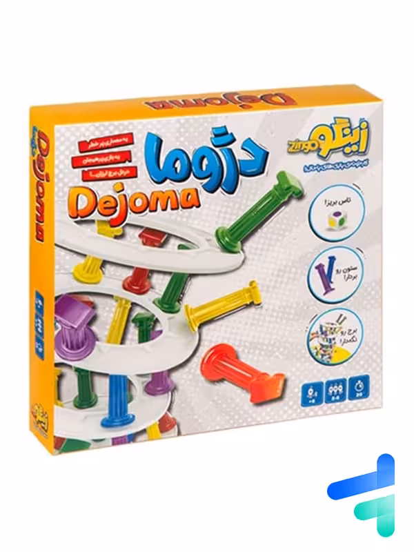 بازی فکری دژوما زینگو