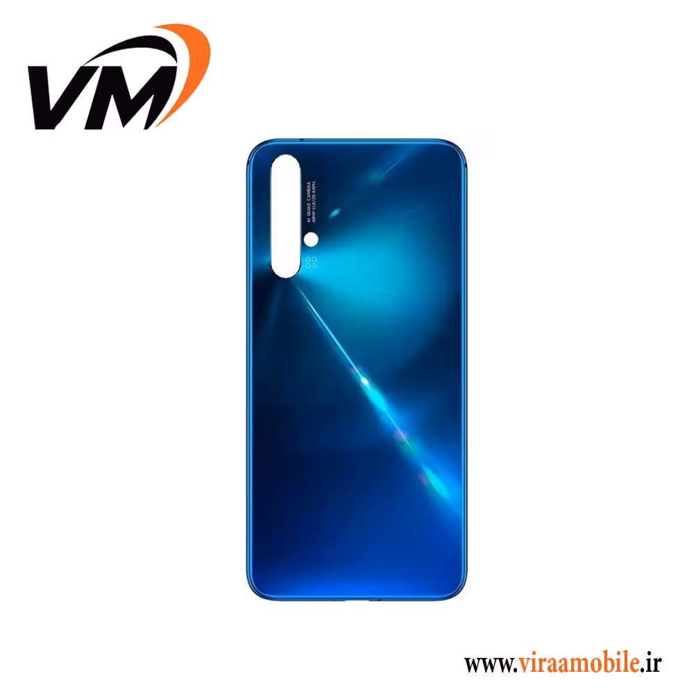 درب پشت اصلی هواوی Huawei Nova 5T