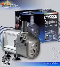 واتر پمپ سینکرا سایلنت 3٫5 سیچه