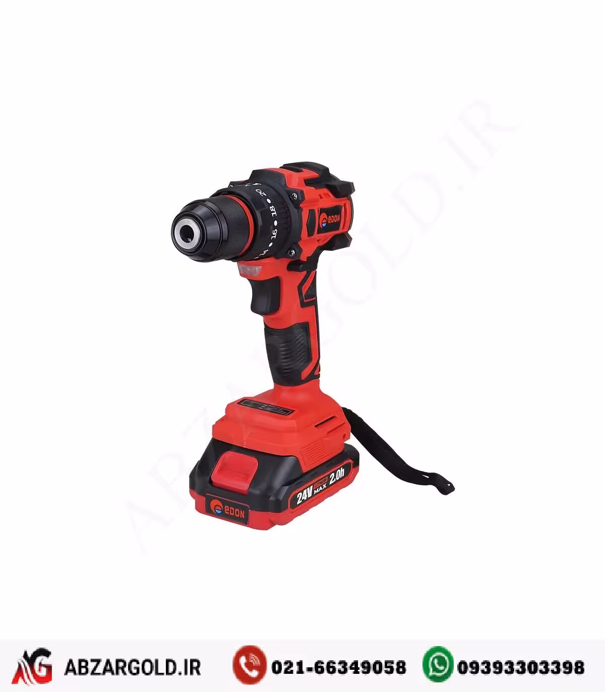 دریل شارژی 24 ولت براشلس دو باطری ادون مدل AD-24BL