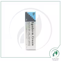 کرم ایگودرم – Egoderm Cream – ایگو – ego