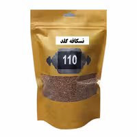 کافی میکس گلد 110- 500 گرم