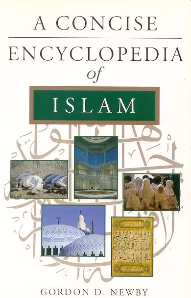 کتاب A Concise Encyclopedia of Islam