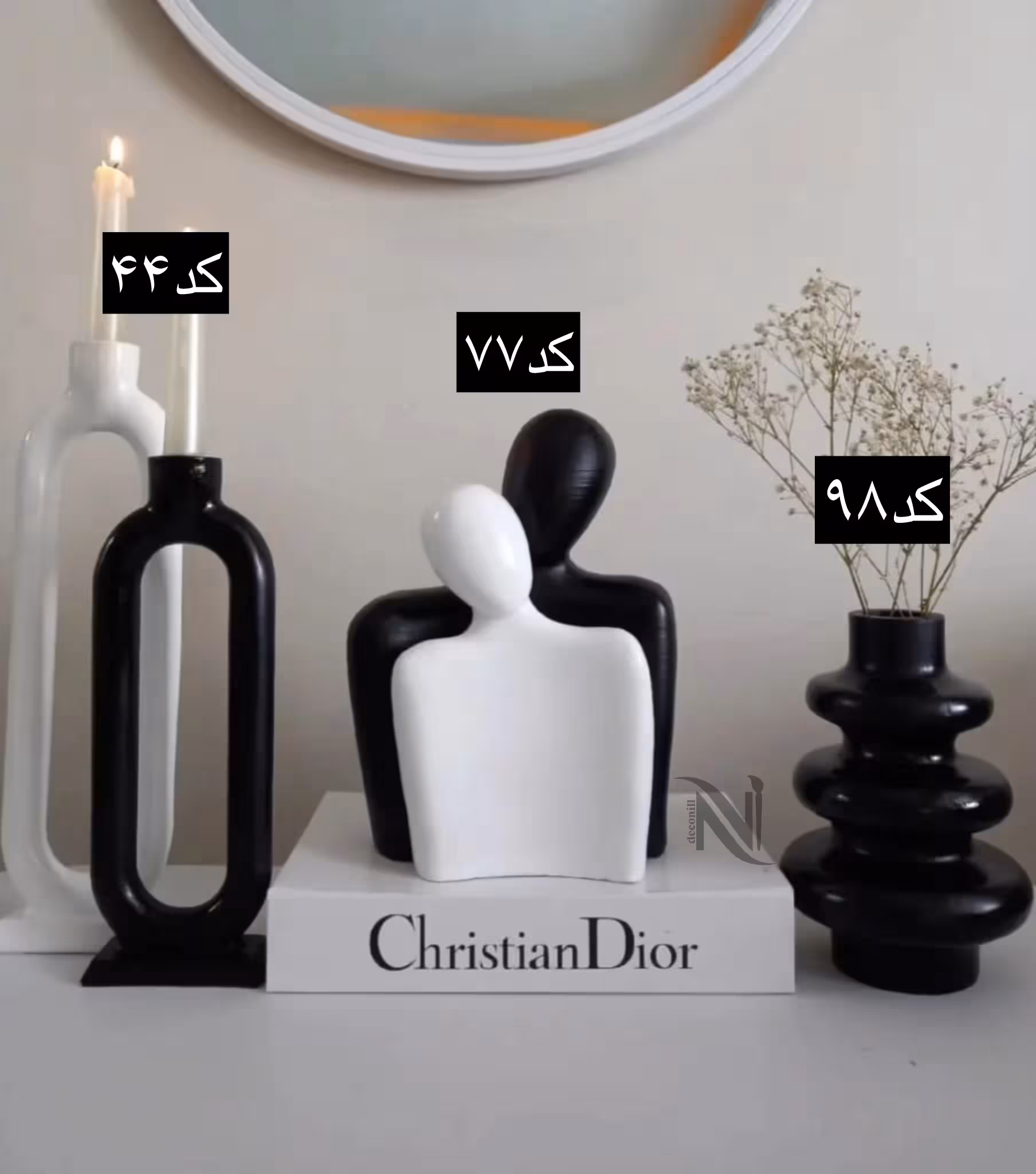 دکوری های خاص رومیزی کدکالا 821