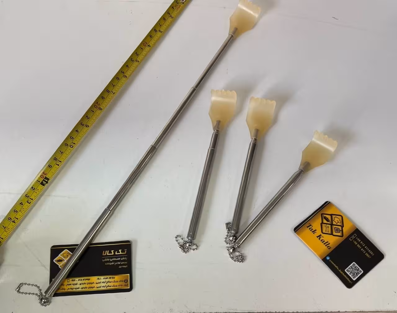 پشت خارون استیل آنتنی