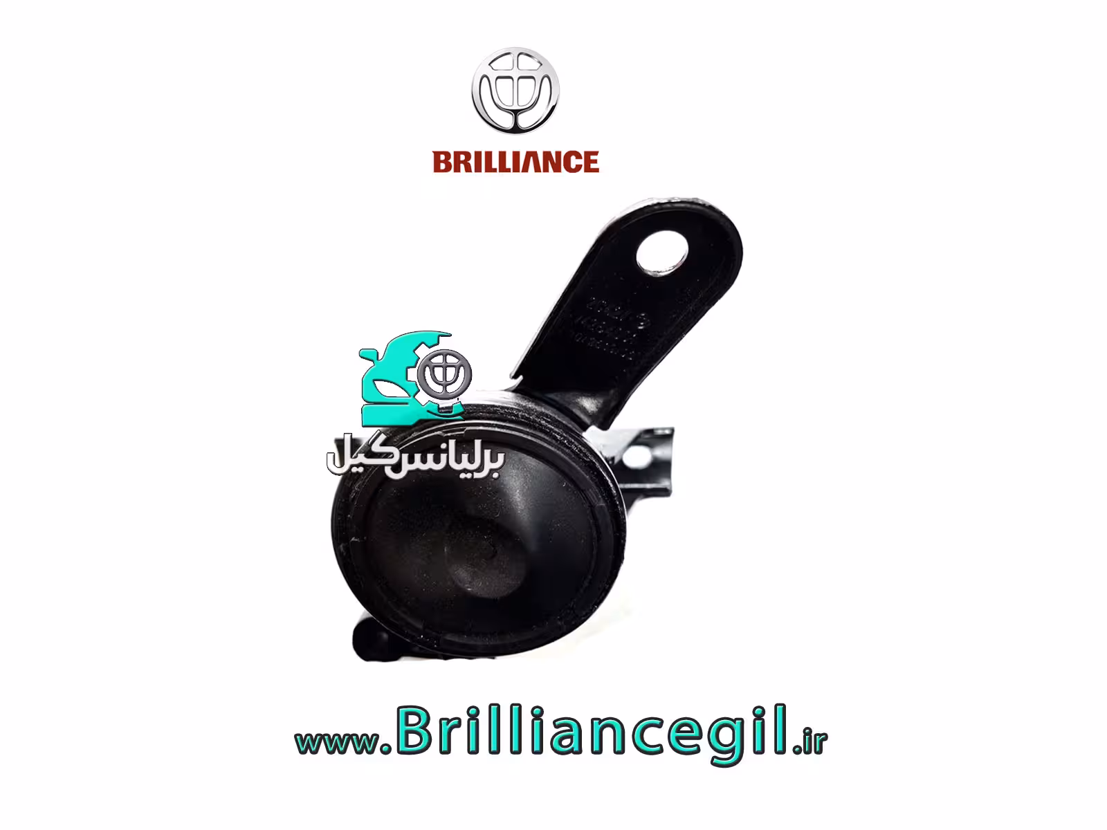 دسته موتور بالا راست برلیانس H230