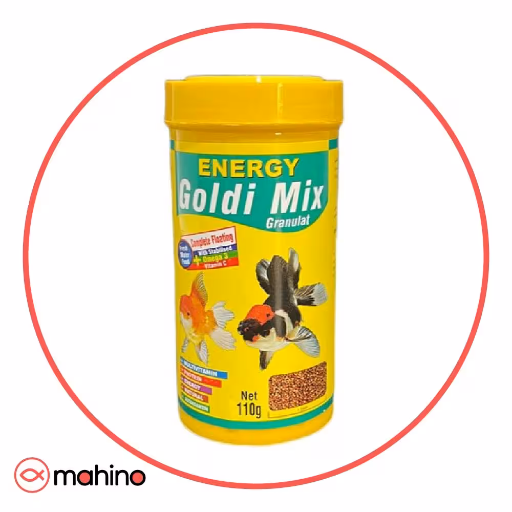 غذا ماهی آکواریوم گلدی میکس گرانول 110 گرمی