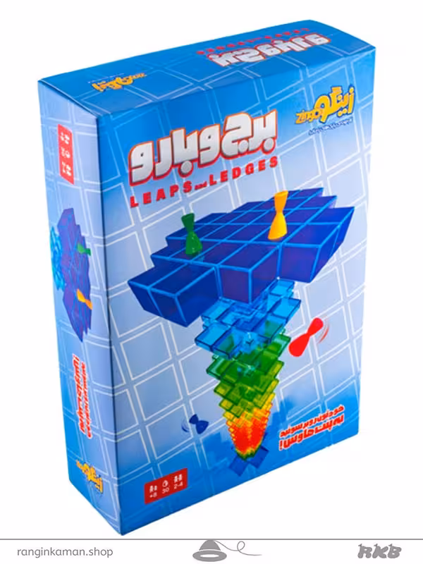 بازی برج و بارو