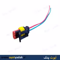 سوکت دنده عقب روآ - بوبین گاز سوز و فشنگی MVM -ارسال رایگان-گارانتی شش ماه-قیمت عمده
