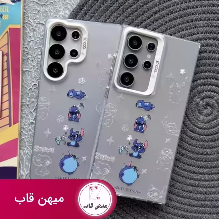 قاب گوشی سامسونگ استیچ کیوت - کد (108609)