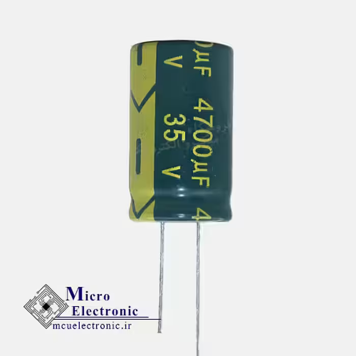 خازن الکترولیت 4700uF 35v