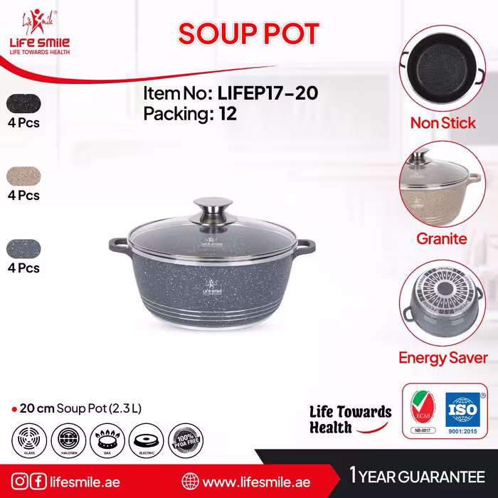قابلمه گرانیتی Life Smile، سایز 20، مدل P17
