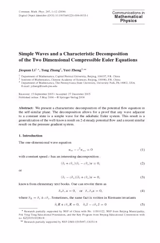 خرید و دانلود نسخه کامل کتاب Communications In Mathematical Physics - Volume 267