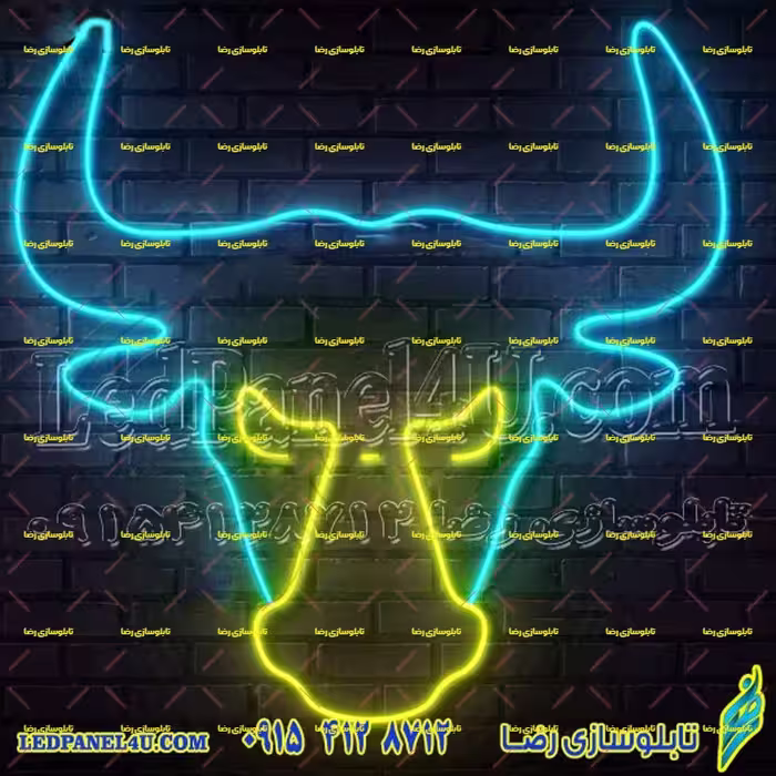 تابلو نئون فلکسی گاو کد 17016