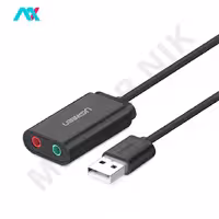 کارت صدا اکسترنال یوگرین مدل US205- 30724B