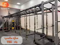 سازه نگهدارنده بند تی آر ایکس