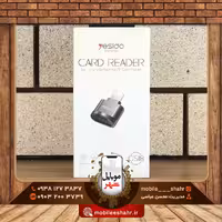 کارد ریدر لایتنینگ یسیدو Yesido GS18