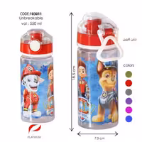 قمقمه کودک کارتونی شاین H1 | amazonchi