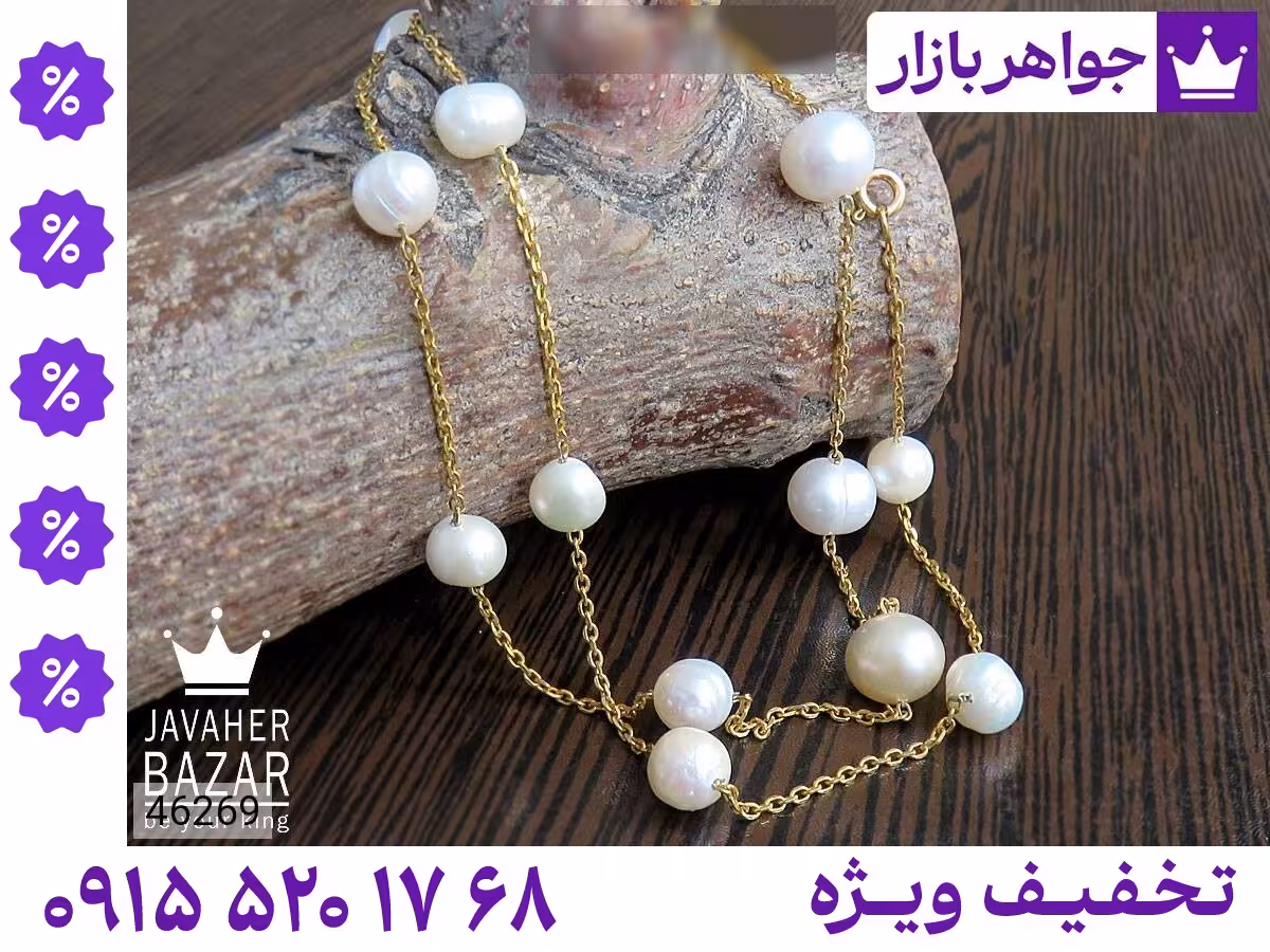 دستبند نقره محصول ویژه جواهربازار