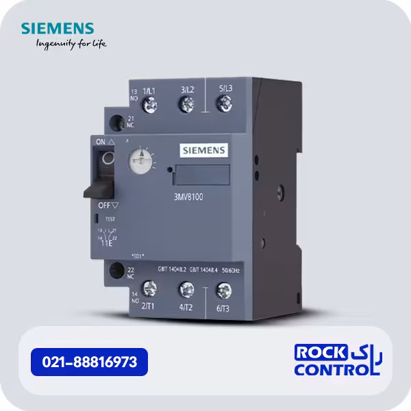 کلید حرارتی زیمنس 16 تا 10 آمپر