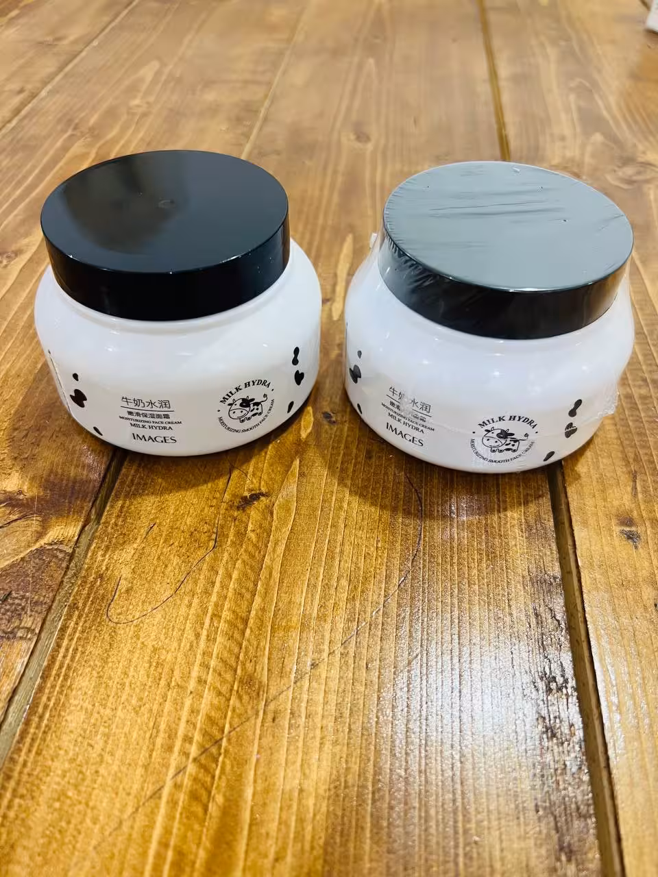 کرم شیر گاو ایمیجز کد 0528