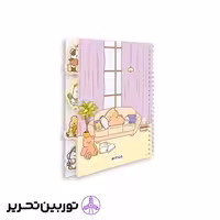 دفتر مشق دیوایدر 395 pitico-صورتی
